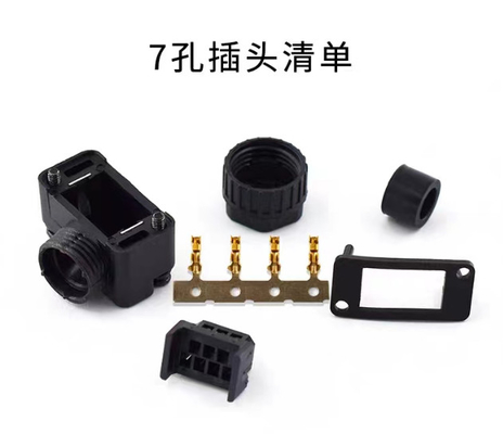 6pin 7pin Inovance Similar Servo Motor Connectors 100V Voltage Rating SDC 06 07