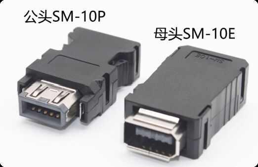 Gold-Plated 10PIN Servo Motor Connector with 1000V Voltage Rating for Industrial Automation