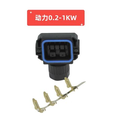 VEICHI servo motor connector   VM030-L050-UTL   VM030-L050-UTH cable connector