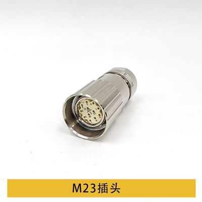 9M23 Heavy-Duty Servo Motor Connector Aviation Plug with 12, 19 Holes and 17 Cores Square Socket