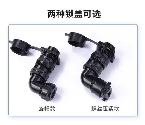 Waterproof 1000V Servo Motor Connector for Industrial Automation with Aviation Plug and Encoder Connector