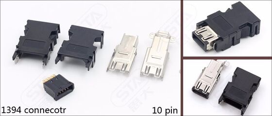 Servo connector SM10PIN 6PIN SM-6PIN SM-10PIN Cable connector